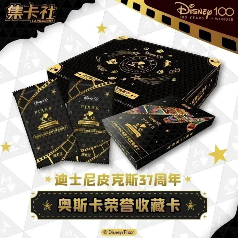 Card.fun Disney Pixar 37. Jubiläum Disney-Serie, Karte, Limitierte Kombi-Karte - Bild 2