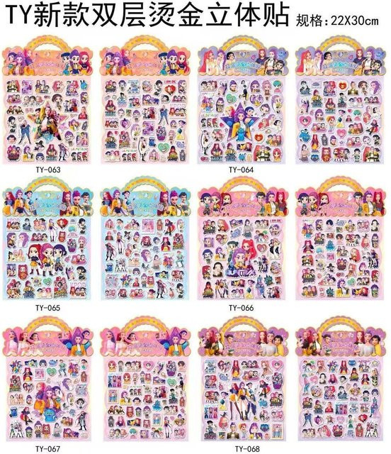 Fashnics Kpop Hexenjägerin Squad 3D Blasensticker Stempel - Bild 1