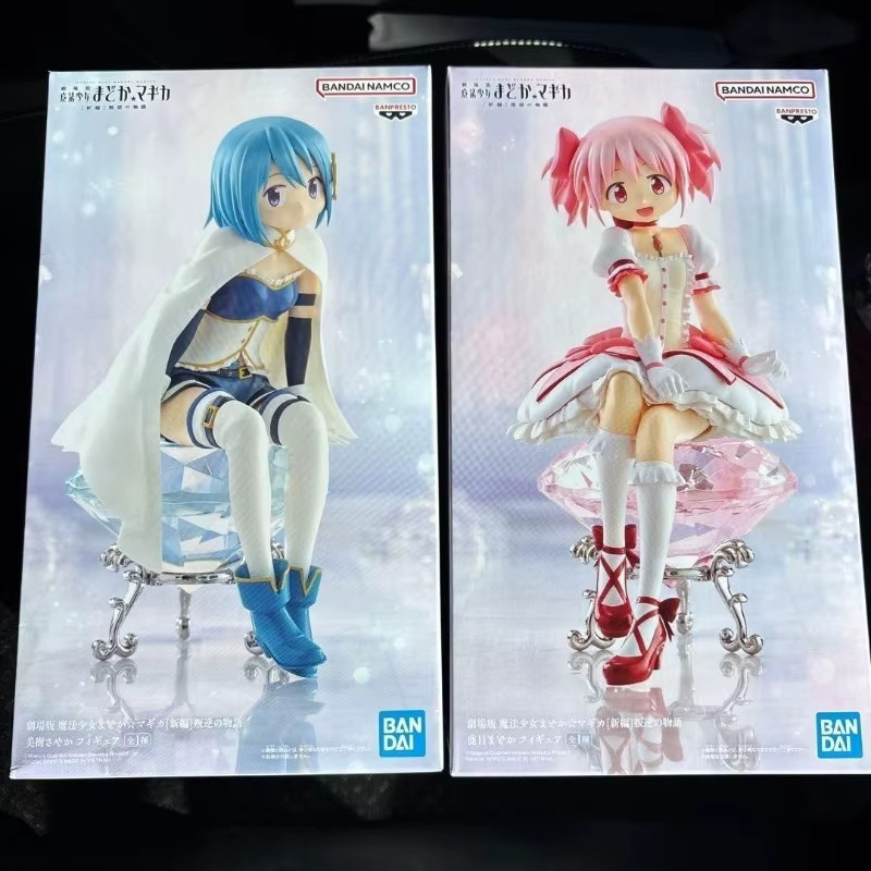 BANDAI Puella Magi Madoka Magica Modellspielzeug, Einzelfigur - Bild 2