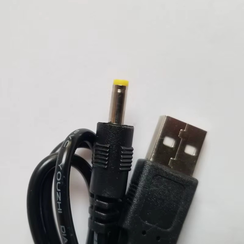 Cltgxdd USB-auf-DC-Ladekabel Schwarz, 80–100 cm, 5 V 1 A, Steckergröße 4,0 x 1,7 mm, Stromladekabel für PSP 1000/2000/3000 - Bild 5