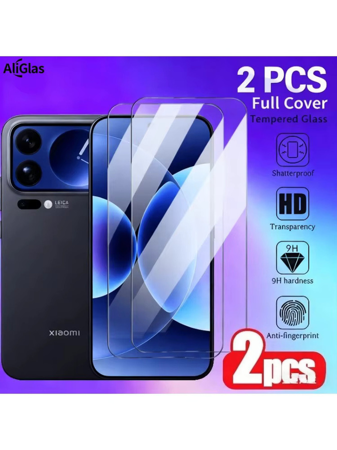 2er-Pack Displayschutzfolien aus gehärtetem Glas für Xiaomi 17 Pro Max 15 14 13 12T 11T Pro, transparent - Bild 5