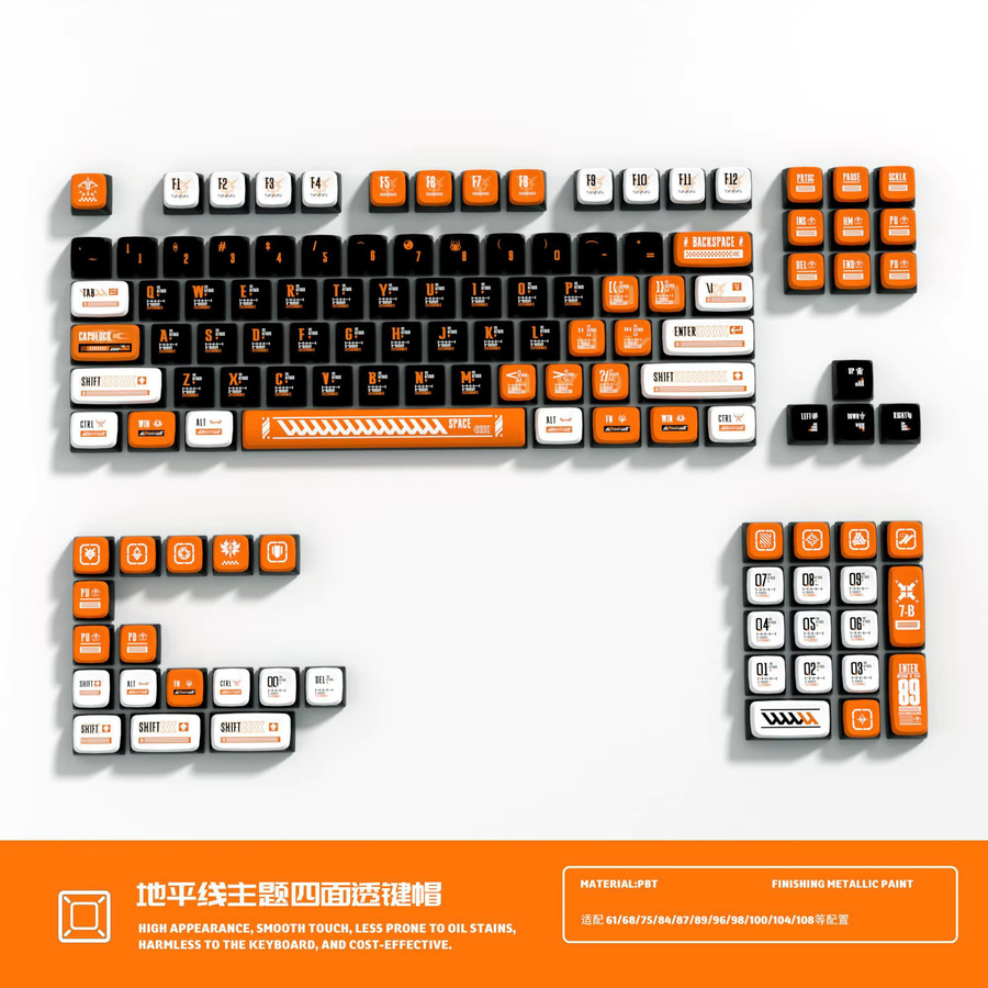 Horizon Zero Dawn Pudding Keycaps für mechanische Tastaturen, 120+ Tasten, PBT Sublimation, Mehrfarbig, OEM Profil - Bild 5