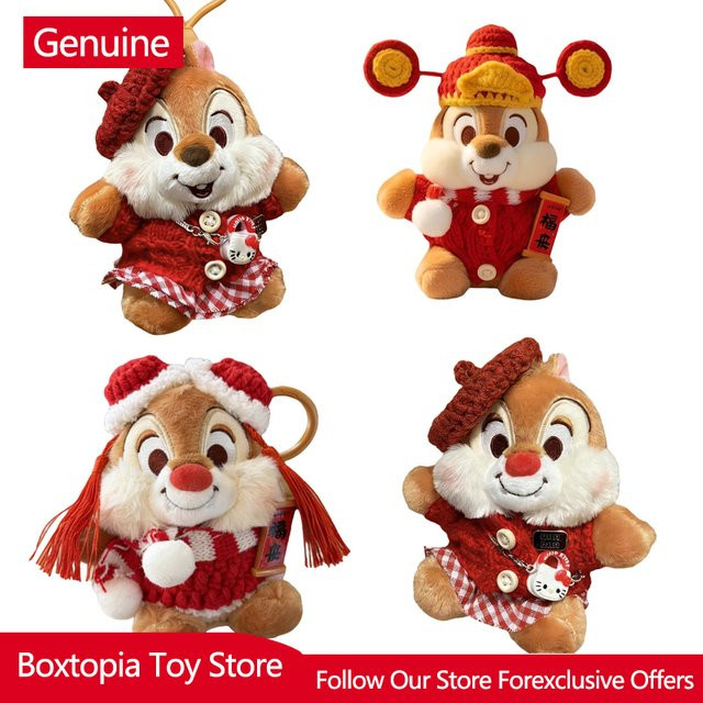 Disney Chip und Dale Plüsch-Schlüsselanhänger, Rotpullover, Bunt / Mehrfarbig - Bild 1