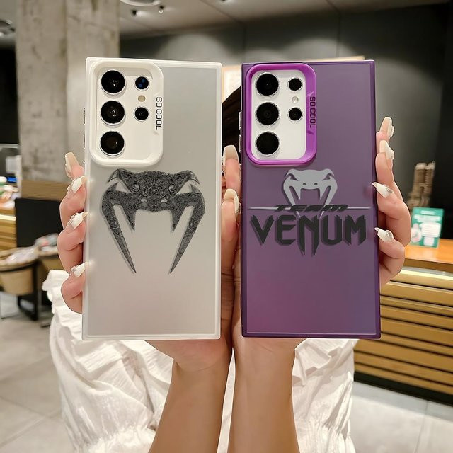 Venum Silikon Handyhülle mit Logo für Samsung Galaxy S25 Edge S24 S23 S22 S21 S20 Ultra in Silber - Bild 1
