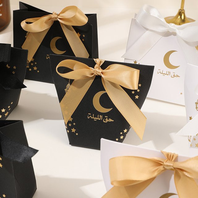 5 Stück Happy Eid al-Fitr Geschenktüten mit Goldprägung und Mond- sowie Sternenmuster in Gold, Schwarz und Weiß für Ramadan Mubarak Partys - Bild 1