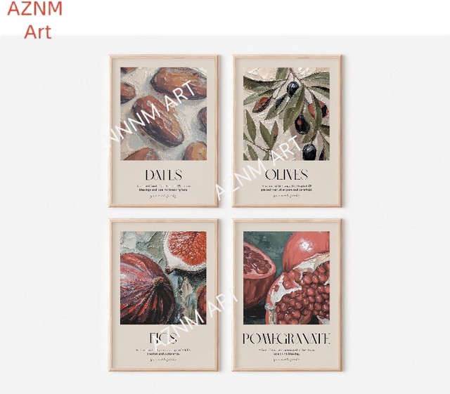 Sunnah Foods 4-teiliges Islamic Art Print Set aus Leinwand als orientalische Wanddekoration - Bild 1