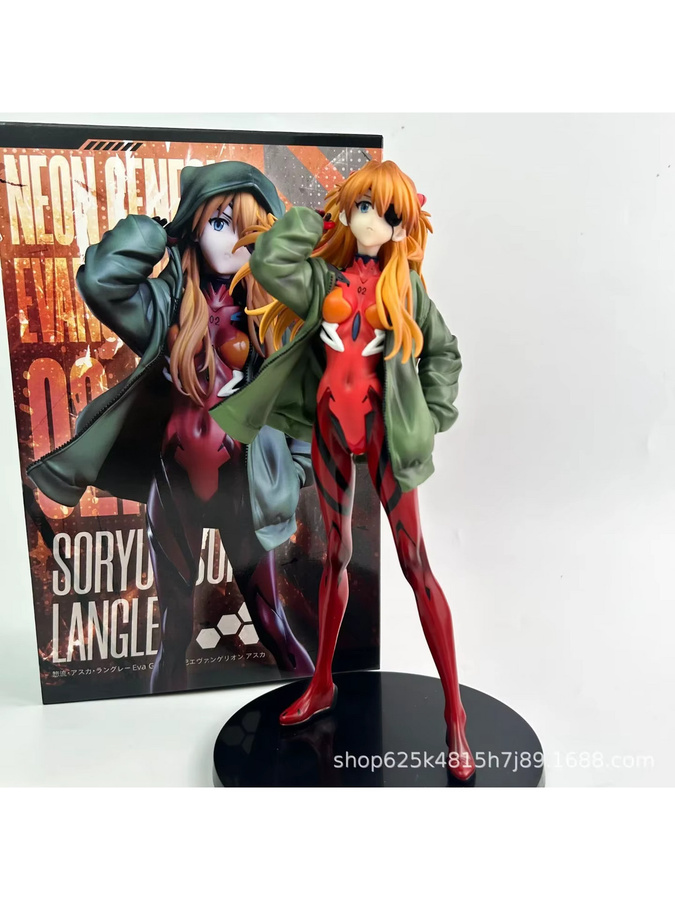 Bandai EVA Asuka Actionfigur, 24cm, PVC Modell, Bunt / Mehrfarbig - Bild 4