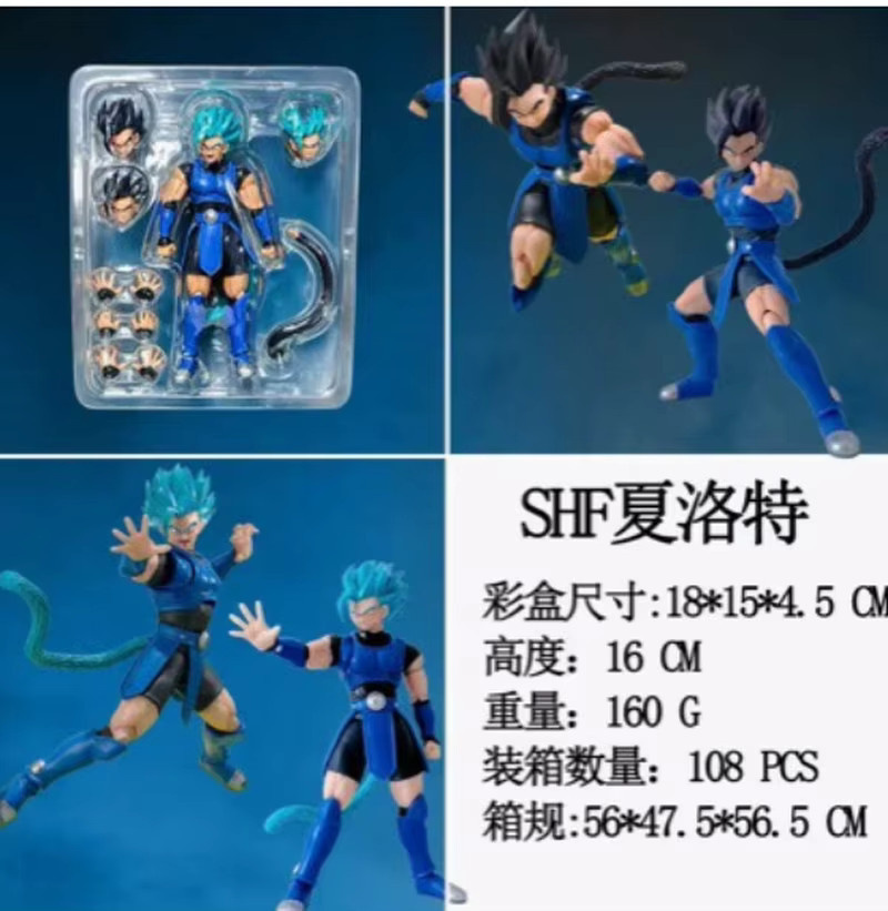 Bandai Dragon Ball Legends Shallot, Actionfigur - Bild 2
