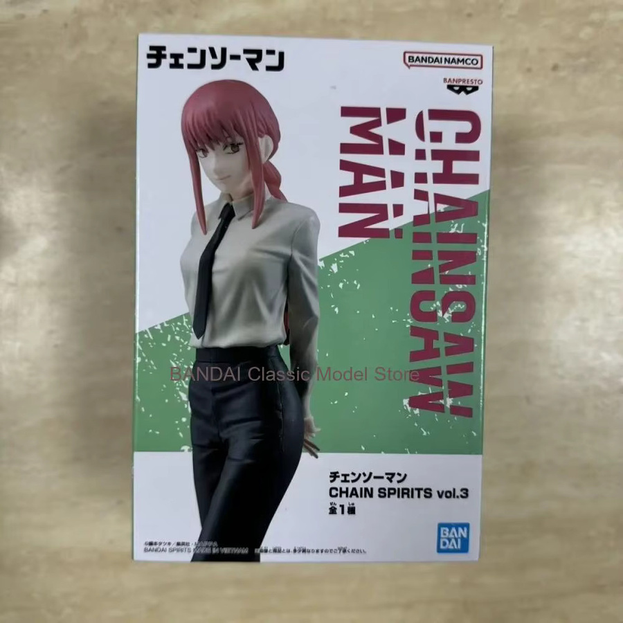 BANDAI Chainsaw Man Makima Power, Action Figure, ab 14 Jahren - Bild 4
