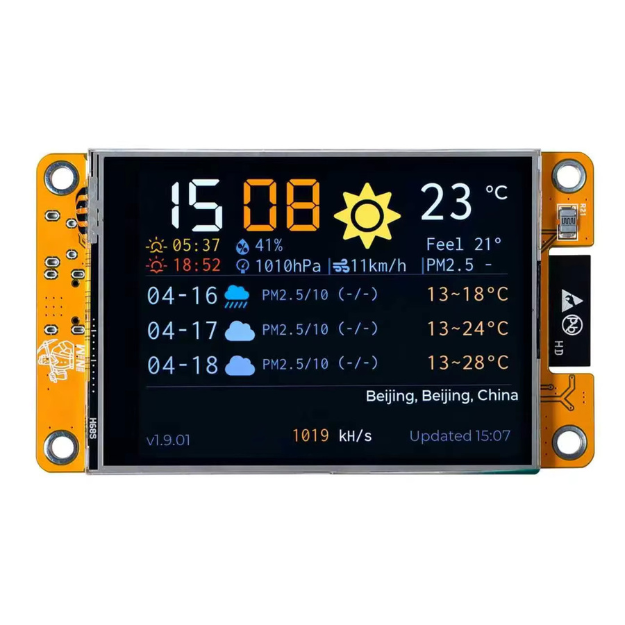 Heltec Automation NMMiner Solo Lottery CYD BTC Hashrate 987KH/s Lucky Miner mit 2,8 Zoll Smart Display und ESP32-2432S028R in Multicolour - Bild 2