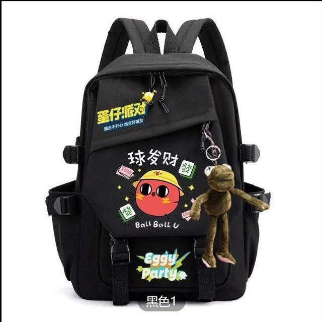 3-teiliges Schulrucksack-Set in Schwarz aus Oxford-Stoff mit großem Fassungsvermögen inklusive Federmäppchen und Schultergurt - Bild 1