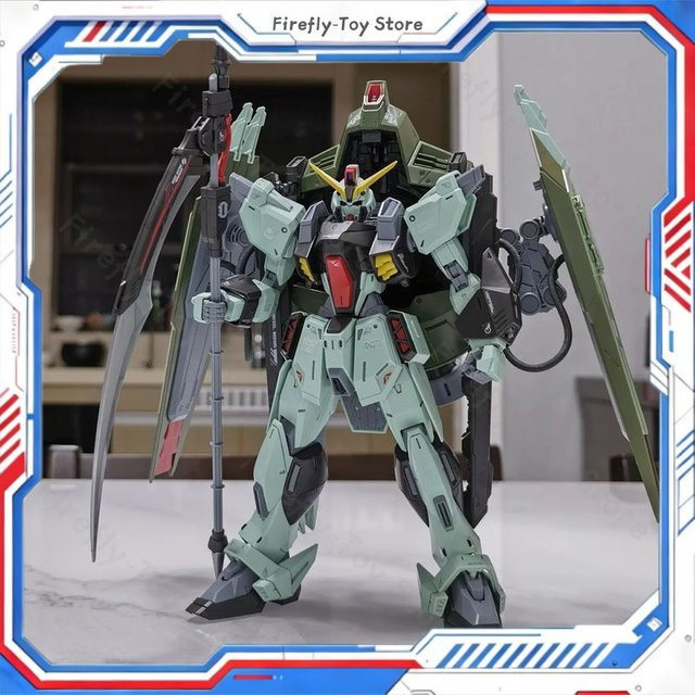 Bandai Seed Collection Ko Forbidden Fm 1/100 Bausatz, Actionfiguren - Bild 1