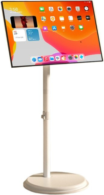 Tragbare Bodenhalterung für Monitore und Displays von 10 bis 32 Zoll in Weiß - Bild 1