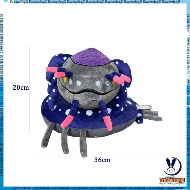 Treasuringu Subnautica Hoverfisch, Plüschtier, ab 14 Jahren - Bild 1