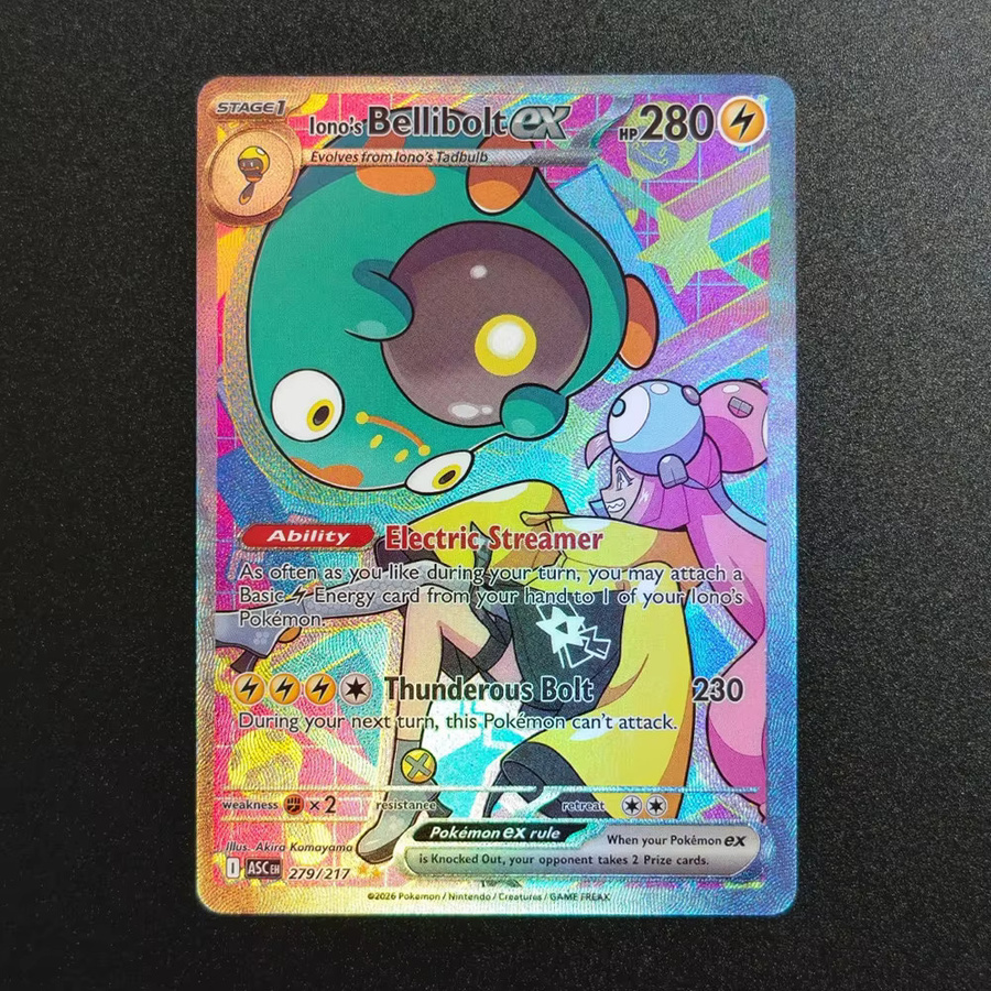 Bandai Pokémon Ascended Heroes ASC Team Rocket Mewtwo Lillie Clefairy Marnie Grimmsnarl ex TCG Spielkartensammlung, Englisch - Bild 2