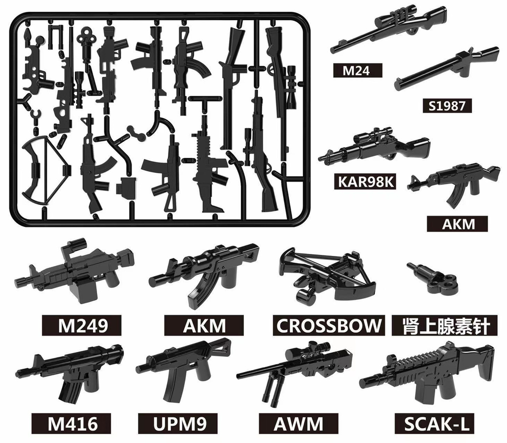 Linyi toy Spielset Zweiter Weltkrieg Militär Figuren - Bild 2