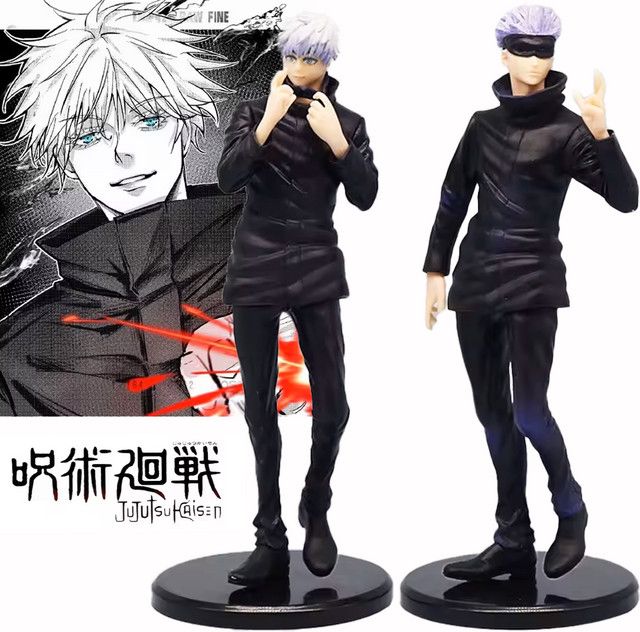 Bandai Jujutsu Kaisen Anime Figur Itadori Yuji aus PVC - Bild 1