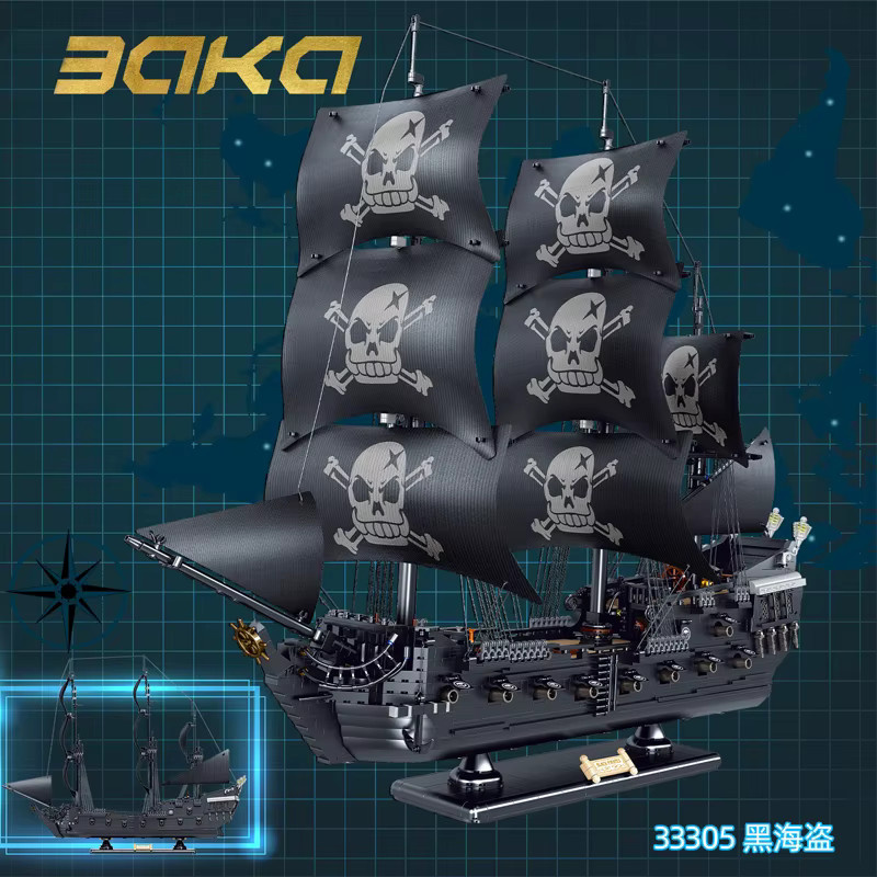 GUCAA Black Pearl Piratenschiff, Bausteine, Piraten, Montage Modell Spielzeug - Bild 2