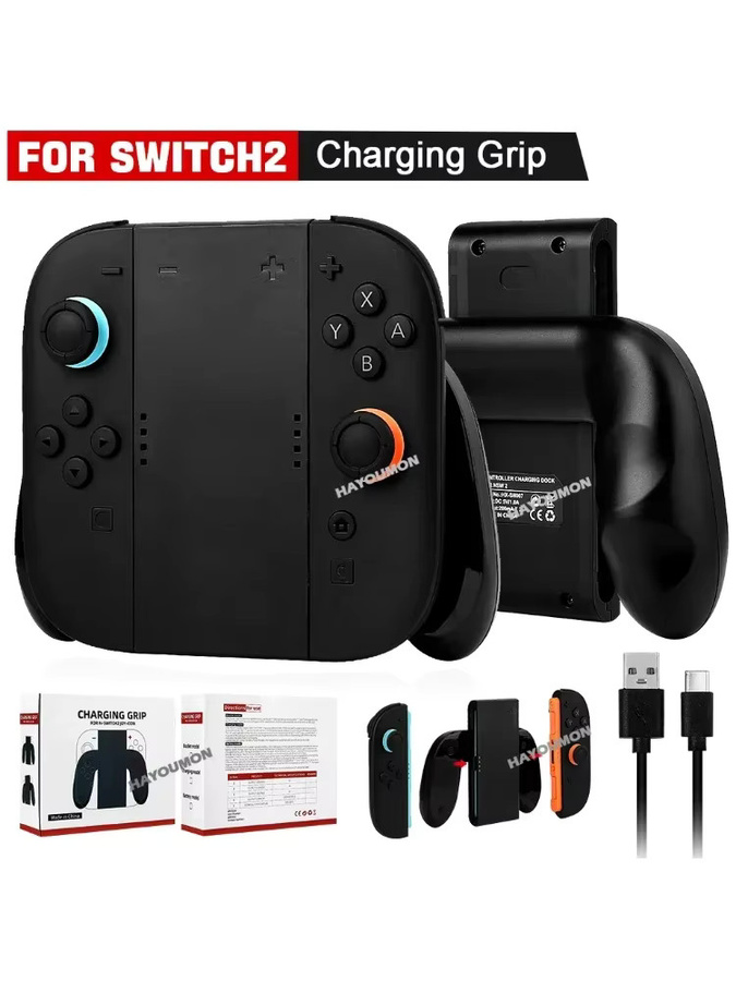 HeroAngel Ladegriffhalterung und tragbare Ladestation für Nintendo Switch Controller in Schwarz - Bild 6