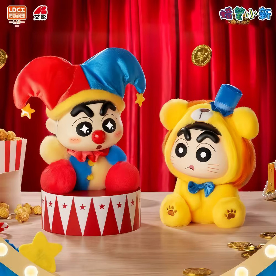 LDCX Crayon Shin-Chan Fantasy Land, Vinyl-Plüsch-Blindbox, Puppen-Taschenanhänger - Bild 2