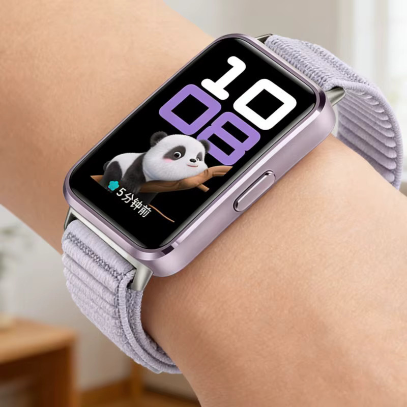 Huawei Uhrenarmband Nylon, Unisex - Bild 4