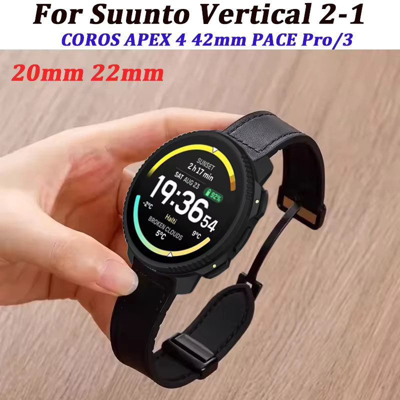 Leder Silikonarmband, Schwarz, für COROS APEX 4 42 mm PACE Pro/3 - Bild 1