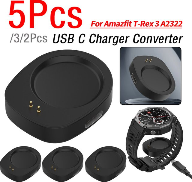 USB-C Ladeadapter für Amazfit T-Rex 3 A2322 und Balance A2286, Smartwatch-Ladestation in Schwarz - Bild 1