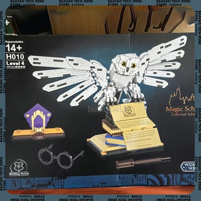 Bandai Harry Potter Eule Hedwig, Miniatur Actionfigur, ab 14 Jahren - Bild 1