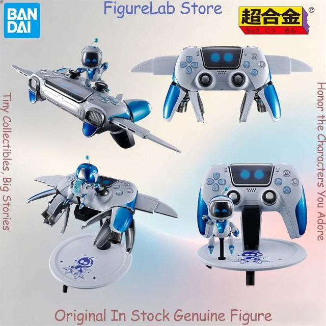 Bandai Chogokin Astro Bot Dual Speeder Figur, Astro Bot Actionmodell - Bild 1