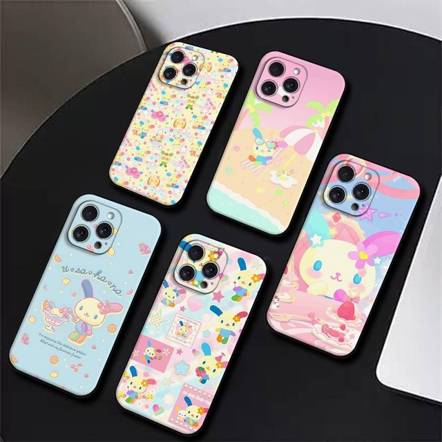 Mesuca Handyhülle B-Usahana-S für iPhone in Multicolour - Bild 1
