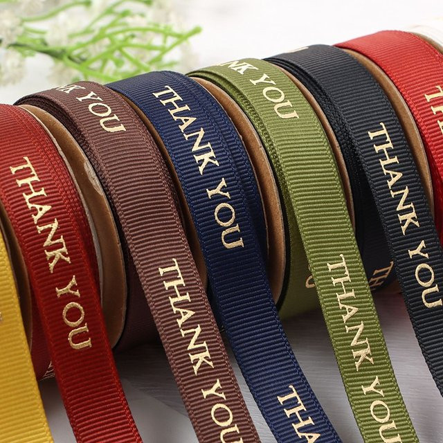 Dekoratives Satin-Band mit Organza-Elementen für Blumensträuße und Geschenke in Braun und Multicolour - Bild 1