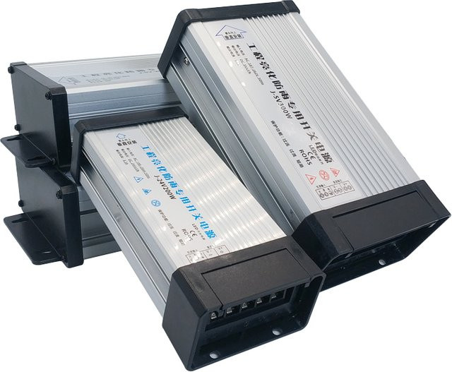 Schaltnetzteil AC/DC Outdoor Regen SMPS für 5V 12V 24V mit 5A bis 20A Auswahl - Bild 1