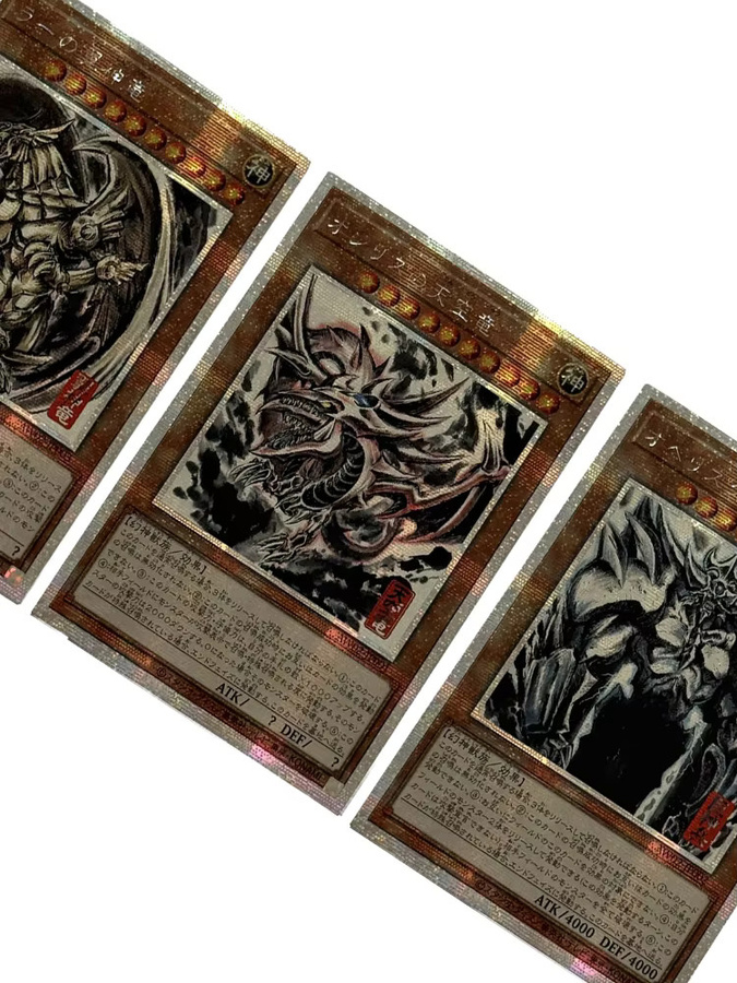 ORICA YUGIOH Yu-Gi-Oh! DIY-Kartensammlung, Ägyptischer Gott, Tuschekunst - Bild 3