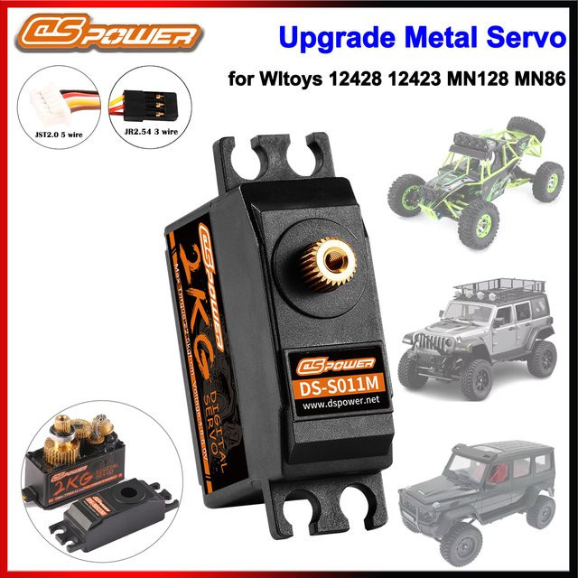 NeebRC RC Desert Short Car Servo, bürstenlos, Metallgetriebe, 1:12 - Bild 1