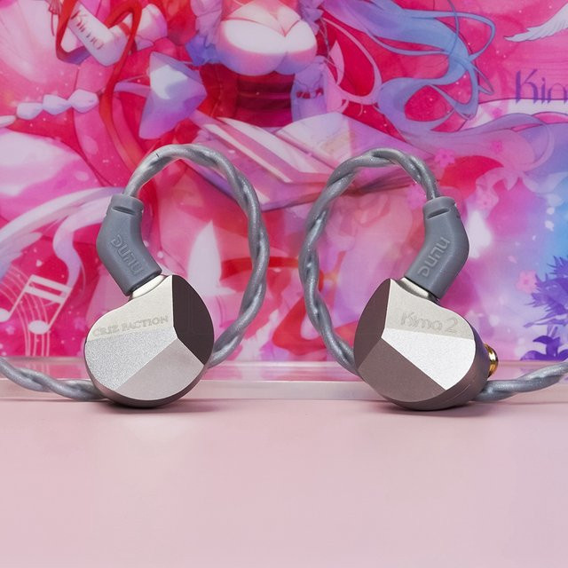 DUNU Kima 2 In-Ear-Monitor Kopfhörer mit DLC Verbundmembran Dynamischem Treiber und Q-Lock Mini austauschbarem Steckerkabel - Bild 1