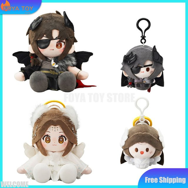 Minidoll Heaven Official's Blessing Engel-Dämon-Serie, Plüsch-Anhänger - Bild 1