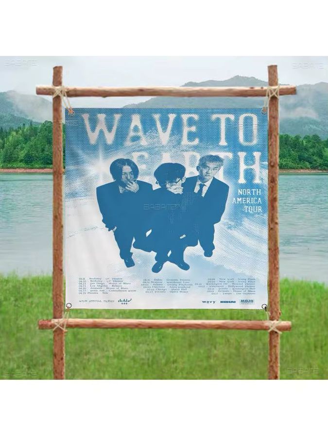 Potdemiel W-Wave To Earth Summer Flows Werbefahne für kommerzielle Werbung und Partys, rechteckig, hängend - Bild 5
