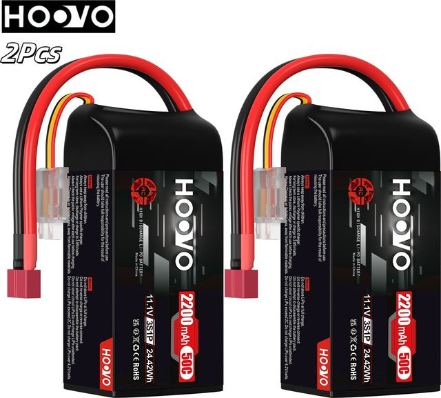 2er-Set HOOVO LiPo Akku 3S 11,1 V mit 2200 mAh und 50C, Softcase Kurze Batterie mit T-Stecker für RC Auto, Hubschrauber und Flugzeug, Schwarz - Bild 1