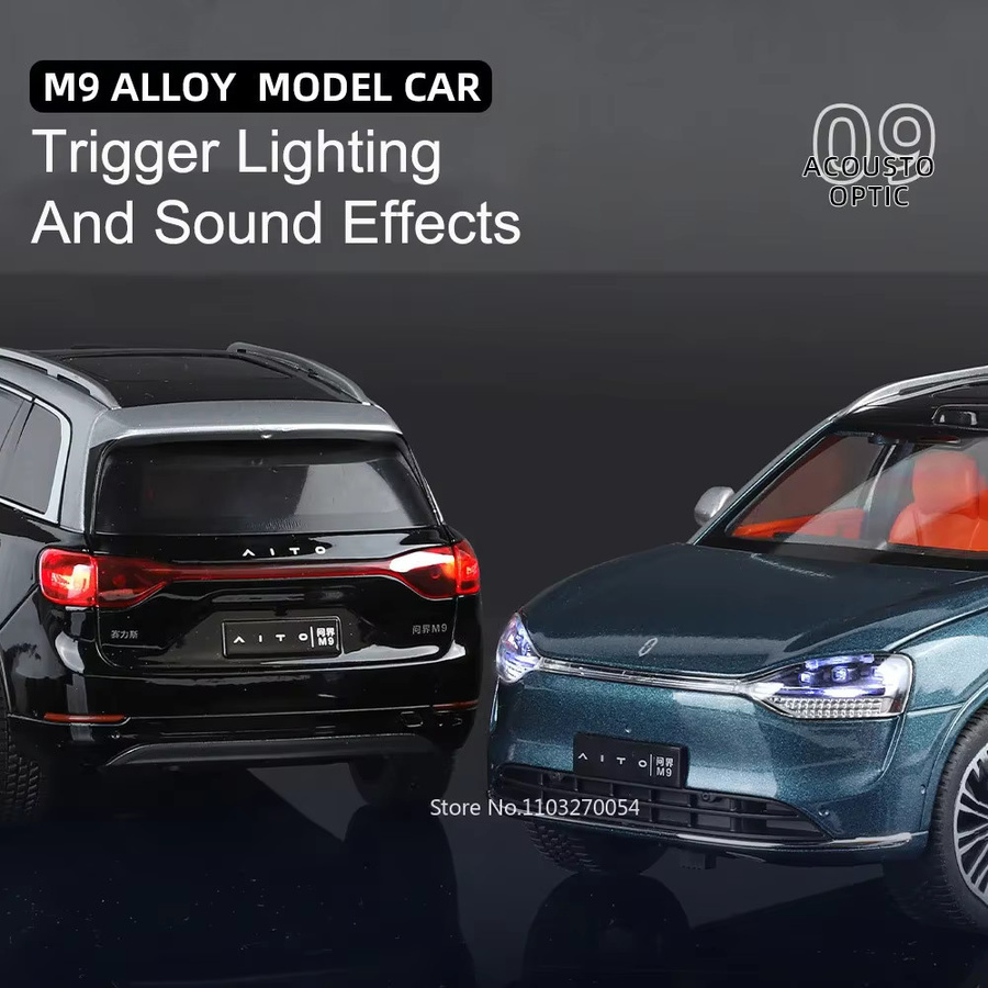 RMZ city AITO M9 SUV Modell, Spielzeug Auto, 1:24, Metall, Licht und Sound, Gummi Reifen - Bild 3