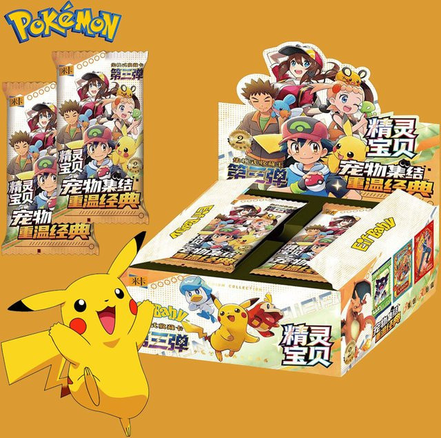 Bandai Pokémon Anime Spiel Elf Karte, 30-teiliges Set - Bild 1