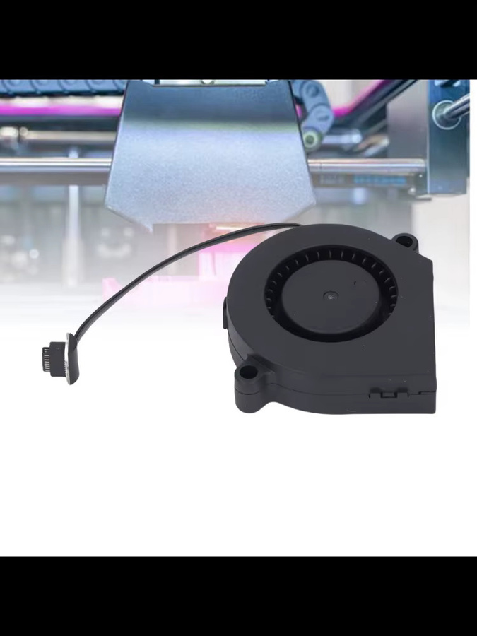 Qiilu 3D-Drucker-Lüfter 5015 Gebläse mit Doppelkugellager für Bambu Lab P1P P1S, 24 V, Schwarz - Bild 5