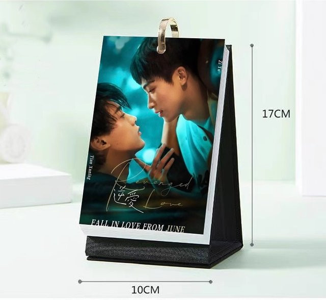 2026 Revenged Love Tischkalender Zi Yu & Tian Xuning Doppelseitiger Kalender in Multicolour - Bild 1