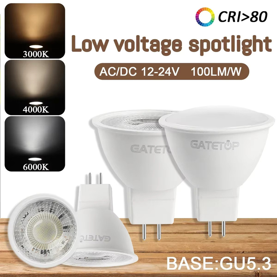 5 Stück LED-Strahler MR16 GU5.3 Niederspannung AC/DC 12V 24V, 8W, 800 lm, Weiß, Ersatz für 50W Halogenlampen - Bild 2