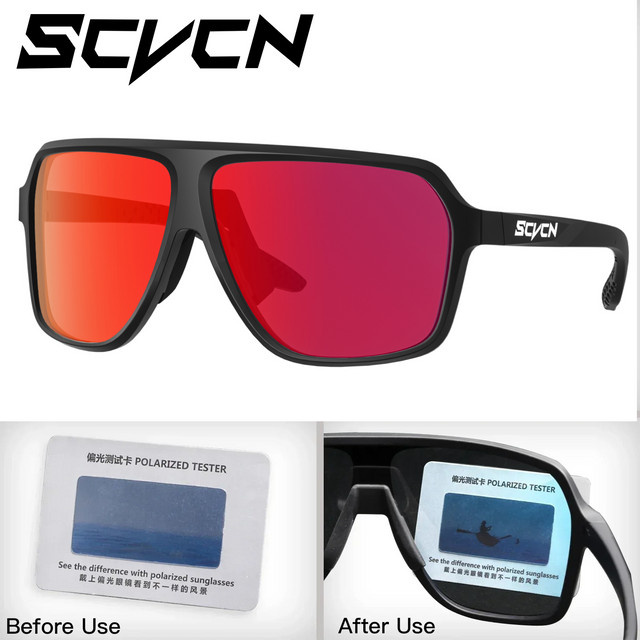SCVCN Sportsonnenbrille, Vollrand, black, Kunststoff, polarisiert, photochrom - Bild 1