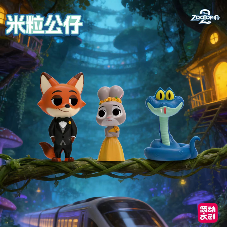 JANDOOM Zootopia 2 Milly Serie Mystery Box, Judy Hopps Nick Wilde Figuren, Puppe, Ornament - Bild 3