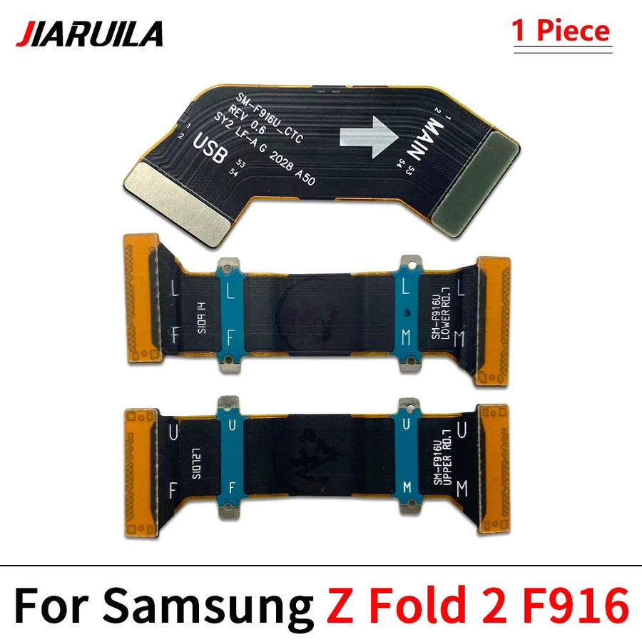 Samsung Rotierende Spindel Welle Spin Achse Scharnier Flex Kabel für Z Fold 2 3 4 5 in Schwarz - Bild 1