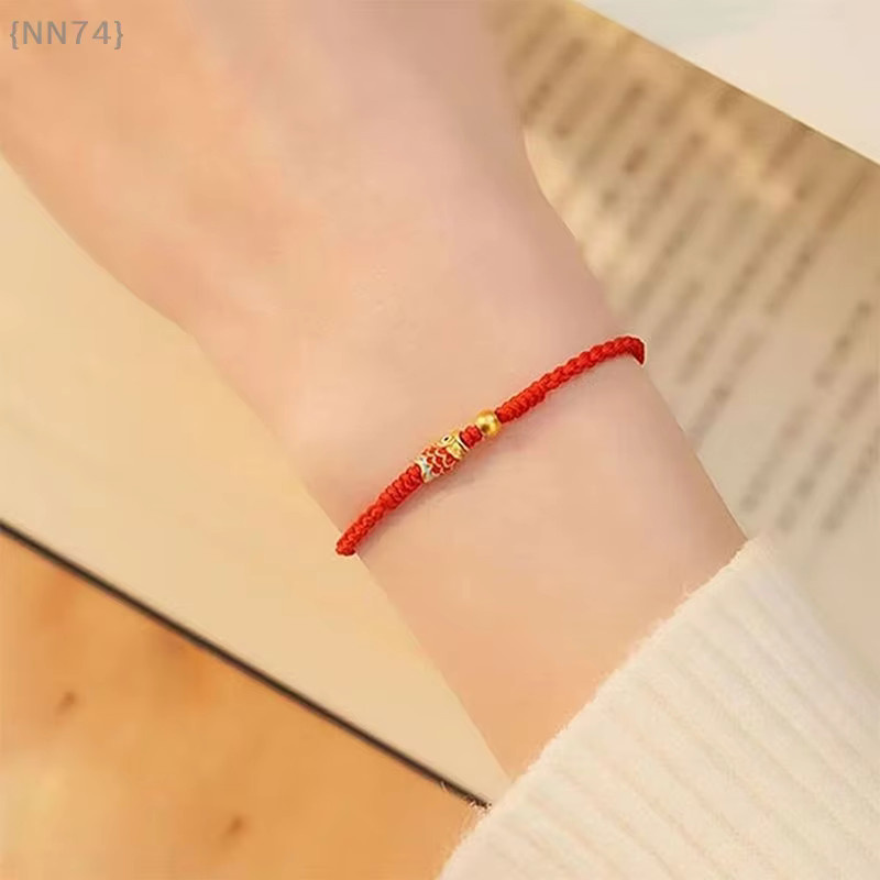JETTING Schmuckset, Armband und Fußkettchen, roter Faden, Unisex - Bild 2