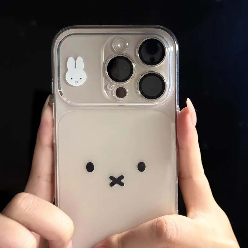 Miffy Transparente TPU-Handyhülle für iPhone 13 14 15 16 17 Pro Max in Beige und Transparent - Bild 4