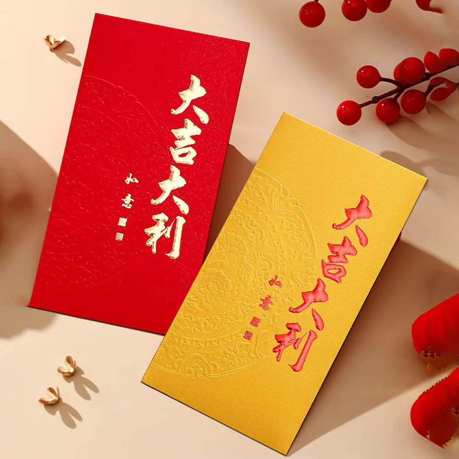 10 Stück Rote Umschläge im chinesischen Stil mit Goldfolien-Design für Neujahrssegen und Bargeld in Rot und Gold - Bild 2
