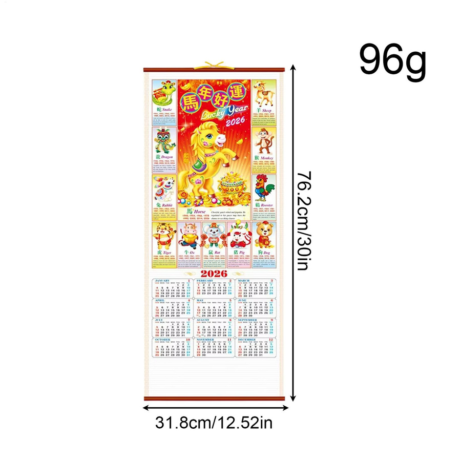 Traditioneller chinesischer Wandkalender Jahr des Pferdes als monatlicher Planer aus Papier in Mehrfarbig - Bild 3
